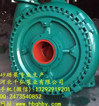 重慶吸沙泵 4寸小型臥式吸沙泵 河堤尾壩專用泵砂礫泵