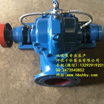 KQSN雙吸泵軸軸套機(jī)封軸套軸承襯套軸承體配件