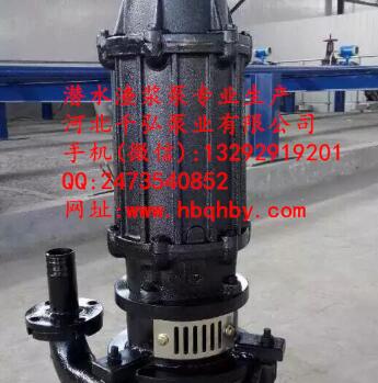 ZJQ100-45-37潛水渣漿泵 河底采砂設(shè)備