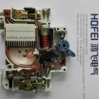 廠家直銷小型斷路器配件 五金沖壓件 C65斷路器配件L7配件鈑金件