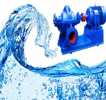 田地灌溉改造河道大口徑大流量雙吸泵臥式離心泵高壓管道泵