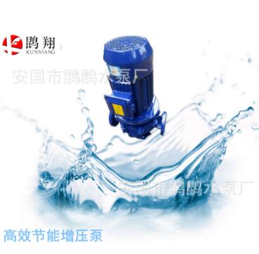 管道增壓 高效率 節(jié)能環(huán)保 質(zhì)保一年 立式離心泵 安裝簡(jiǎn)單 單吸式
