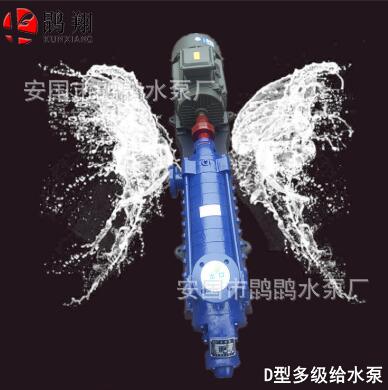 高揚(yáng)程 工礦用泵 多級(jí)離心泵 耐磨 管道增壓泵 旋渦泵 配套