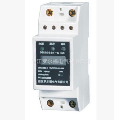 單相導(dǎo)軌式電能表DDS5881-C 2P 液晶帶485通訊