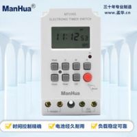 煤改電 微電腦定時(shí)開(kāi)關(guān)帶停電記憶功能 MT316S 質(zhì)保兩年