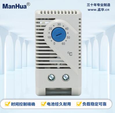 溫控開關(guān) 溫度控制開關(guān) 溫度調(diào)節(jié)開關(guān) 機械式感應(yīng)開關(guān) KTS011