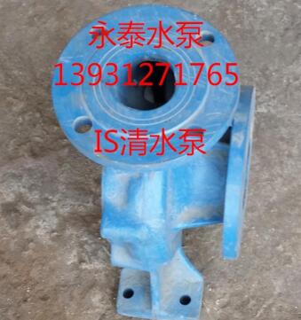 優(yōu)質(zhì)IS50-200型單級泵離心泵清水泵泵體 葉輪軸套 離心泵配件