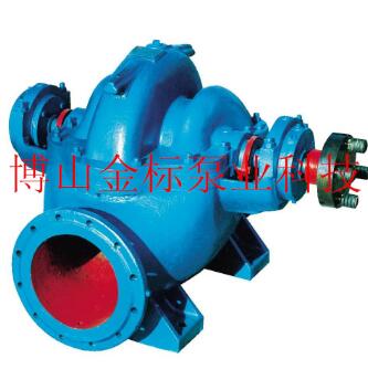 山東廠家供應(yīng)中開泵 大流量水泵 農(nóng)業(yè)灌溉水泵 工業(yè)供水泵