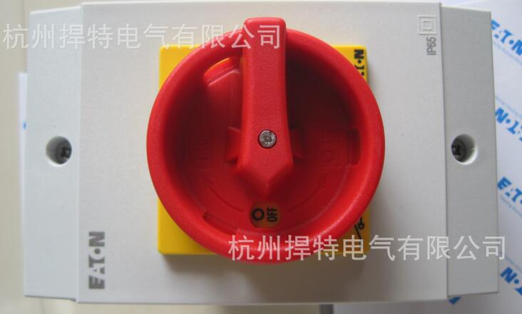 QQ截圖20170818132253_副本_副本_副本_副本