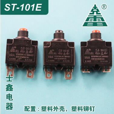 專業(yè)生產(chǎn)ST-101E塑殼電流過載保護器，產(chǎn)品有TUV/CQC認(rèn)證，cjzx