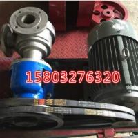 NYP111大流量高粘度齒輪泵 耐腐蝕轉(zhuǎn)子泵 廠直銷 品質(zhì)優(yōu)良