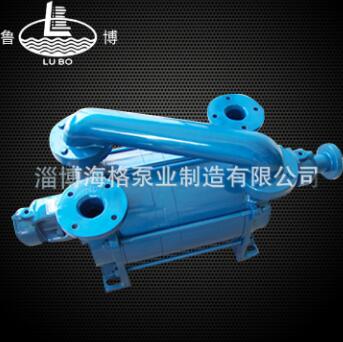 淄博廠家供應(yīng) 耐腐蝕水環(huán)式真空泵 水環(huán)式真空泵