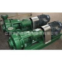 供應(yīng)RPP、PVDF耐腐蝕離心泵