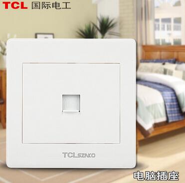 羅格朗國(guó)際電工開關(guān)插座86型雅白網(wǎng)線插口一位電腦插座網(wǎng)絡(luò)插座