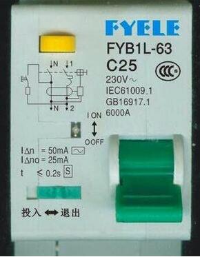 QQ截圖20170818132253_副本_副本