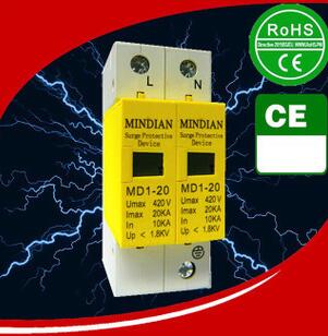 3C 上海人民 2P 20-40KA 浪涌 防雷保護(hù)器 電涌開關(guān) 浪涌保護(hù)器