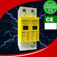 3C 上海人民 2P 20-40KA 浪涌 防雷保護(hù)器 電涌開關(guān) 浪涌保護(hù)器