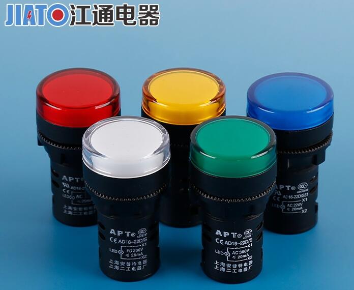 QQ截圖20170818132253_副本_副本_副本_副本_副本