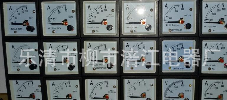 QQ截圖20170818132253_副本_副本_副本