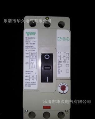 供應(yīng)DZ108-63（3VE4）63A斷路器