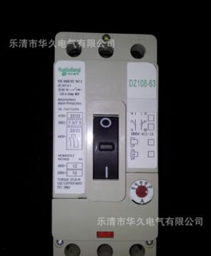 QQ截圖20170818132253_副本_副本