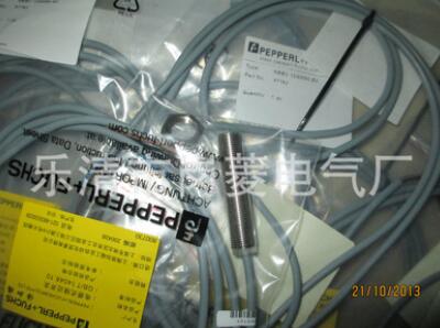 高性能 德國P+F 倍加福接近開關(guān)NBB4-12GM30-E2-V1