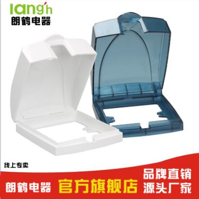 86開關(guān)防濺盒 民用工程防水防濺防漏墻壁開關(guān)盒