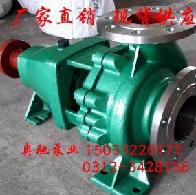 IH不銹鋼化工泵 IH50-32-200高揚程不銹鋼泵