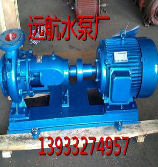 臥式清水泵 IS100-65-200臥式清水泵 高效臥式清水泵 清水離心泵