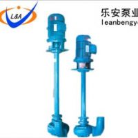 廠家批發(fā)NL泥漿泵 NL50-12立式污水泵 排污泵泥漿泵 液下污水泵