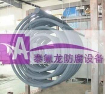 四氟噴涂盤管廠家