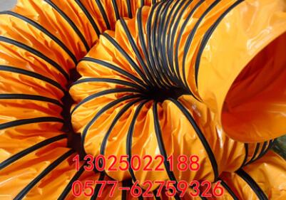 500mm風機風管，50公分防阻燃防靜電通風管，20寸PVC伸縮風管