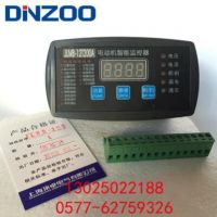 HT101,AMDM,AMDP,HHD1A,TD101,TM101,TM102智能電動機綜合保護器
