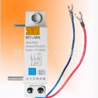 廠價直銷優(yōu)質DZ47過欠電壓脫扣器MV +MN 配套斷路器附件