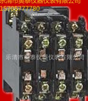 JZ7-44中間繼電器 220V 380V