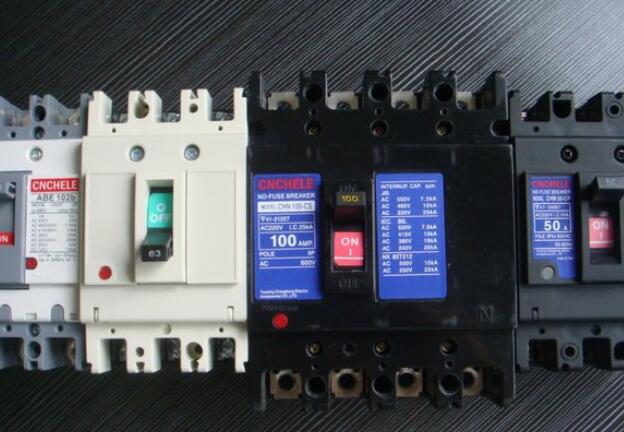 QQ截圖20170818132253_副本_副本_副本_副本