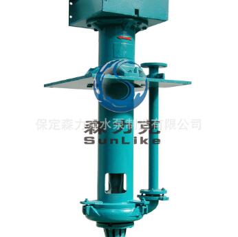 立式液下渣漿泵100LZA120-60