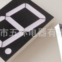 1英寸單位10011 單色共陰/共陽 高亮 LED數(shù)碼管