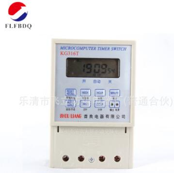 智能控制時(shí)控開(kāi)關(guān)