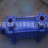 多級(jí)離心水泵礦山給水泵D DG6-25X5多級(jí)泵配件