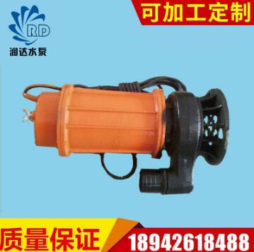 長期供應(yīng) WQ不阻塞大流量潛水排污泵 小功率潛水排污電泵