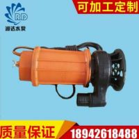 長期供應(yīng) WQ不阻塞大流量潛水排污泵 小功率潛水排污電泵