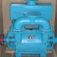 真空泵 氯氣泵 氯化氫泵 耐腐泵