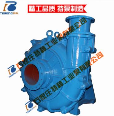 石家莊特泵供應耐磨350ZJ-I-C104原煤合格介質泵