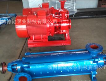 DA1型多級離心水泵1