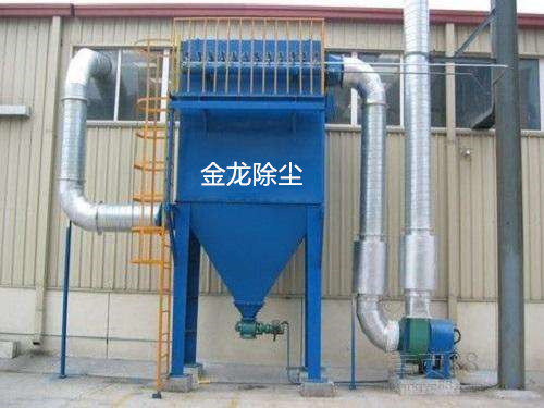 金龍/ 脈沖袋式除塵器構造及工作原理