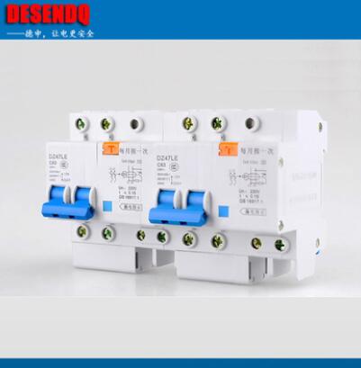 微斷 小型漏電斷路器2P漏電保護(hù)器開關(guān)DZ47LE小型空氣開關(guān)斷路器