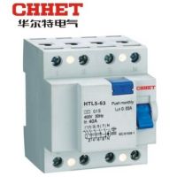 HTL15-63系列漏電斷路器