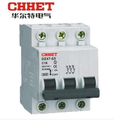 HTM21-63 II DZ47-63(老型)系列小型斷路器