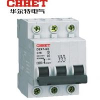 HTM21-63 II DZ47-63(老型)系列小型斷路器